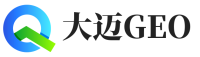 松溪县大迈GEO